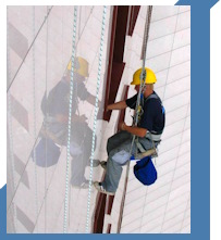 Услуги Высотные работы в Коврове