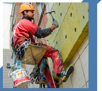 Услуги Высотные работы в Коврове